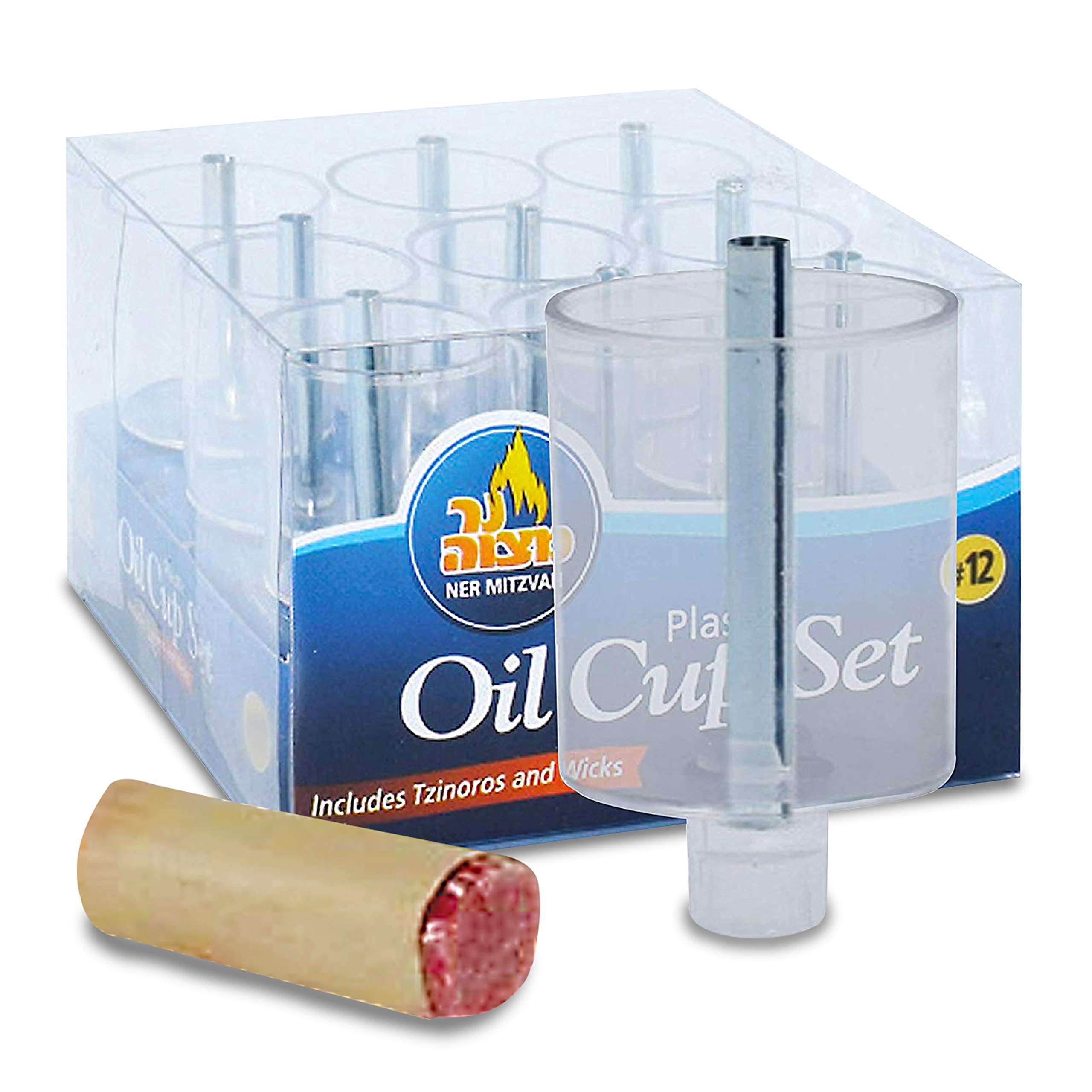 Amazon.com: Ner Mitzvah Chanukah Menorah Oil Cups - Oil Insert